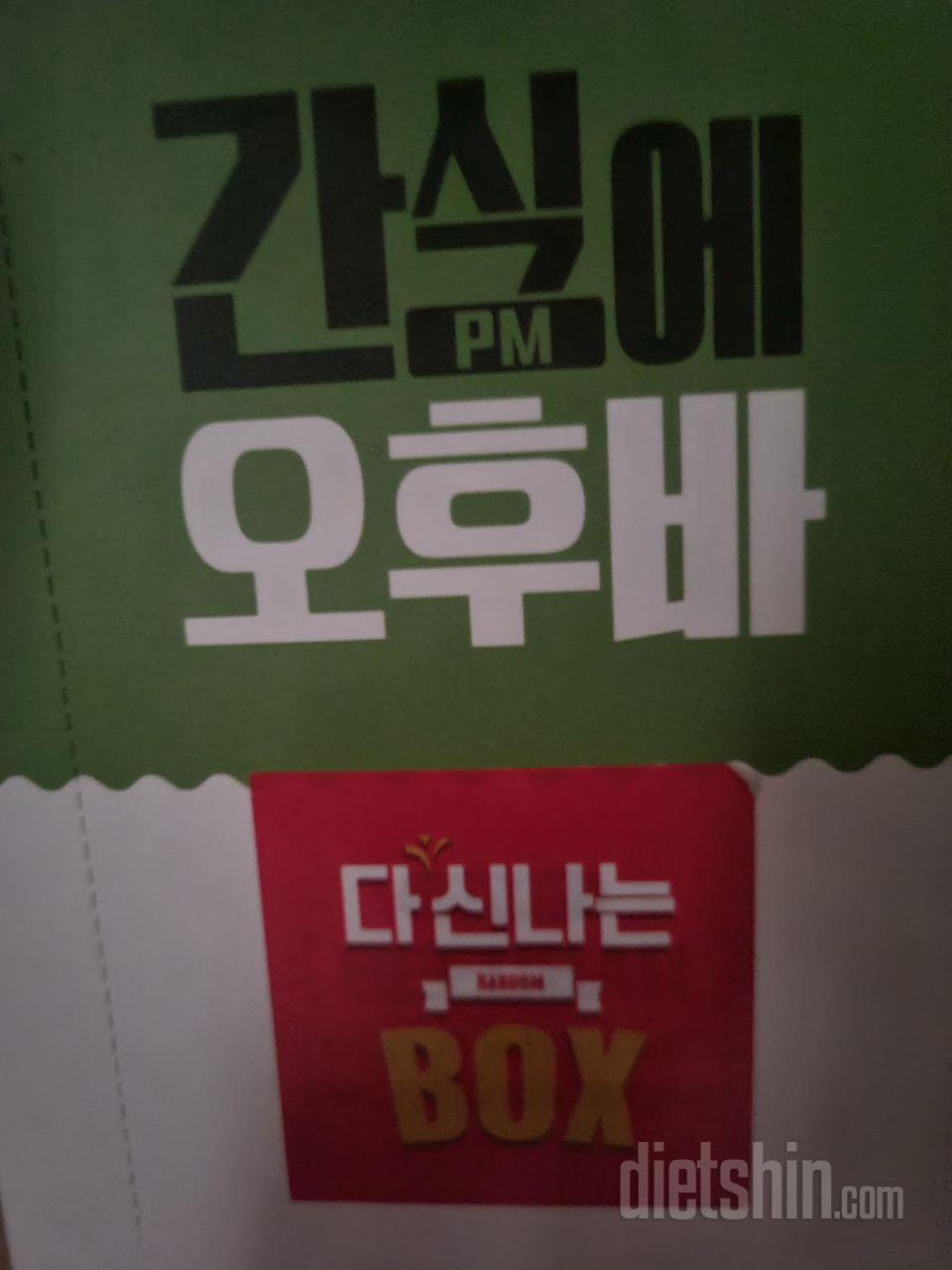 너무너무 작아서 지금 야되는상태입니다