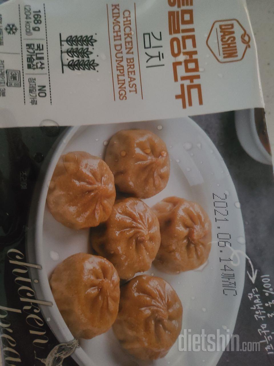 아직 먹기시작 햇어요 ㅎ