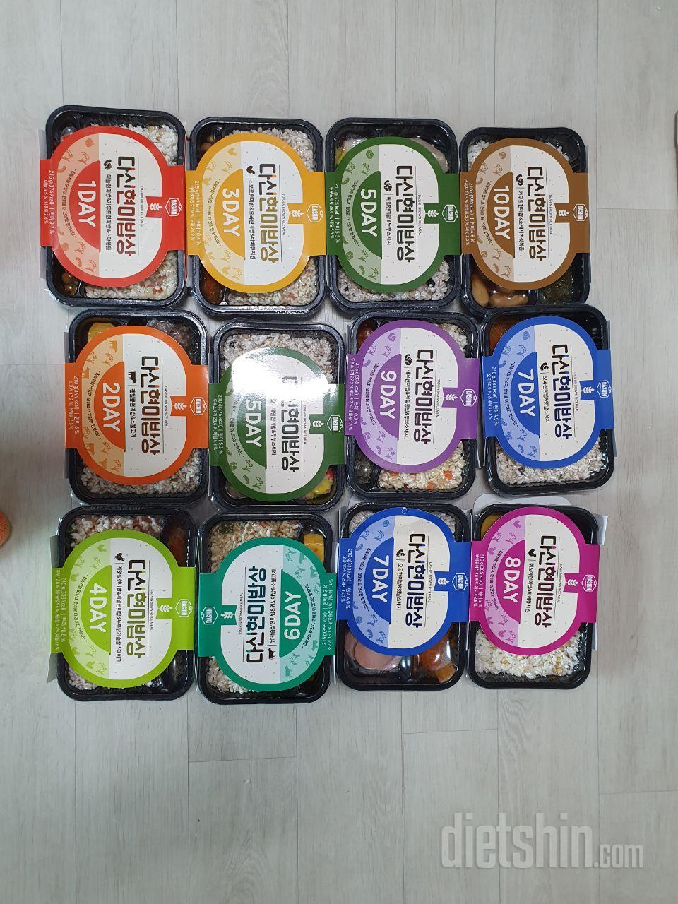 전에 몇개만 사서 먹었는데 맛있어서