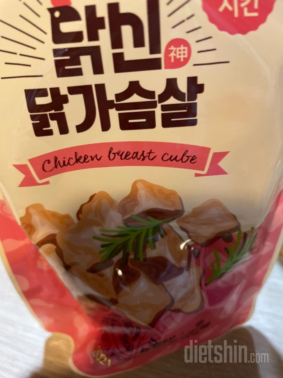 양이생각보다적네요~
맛을기대해봅니다~