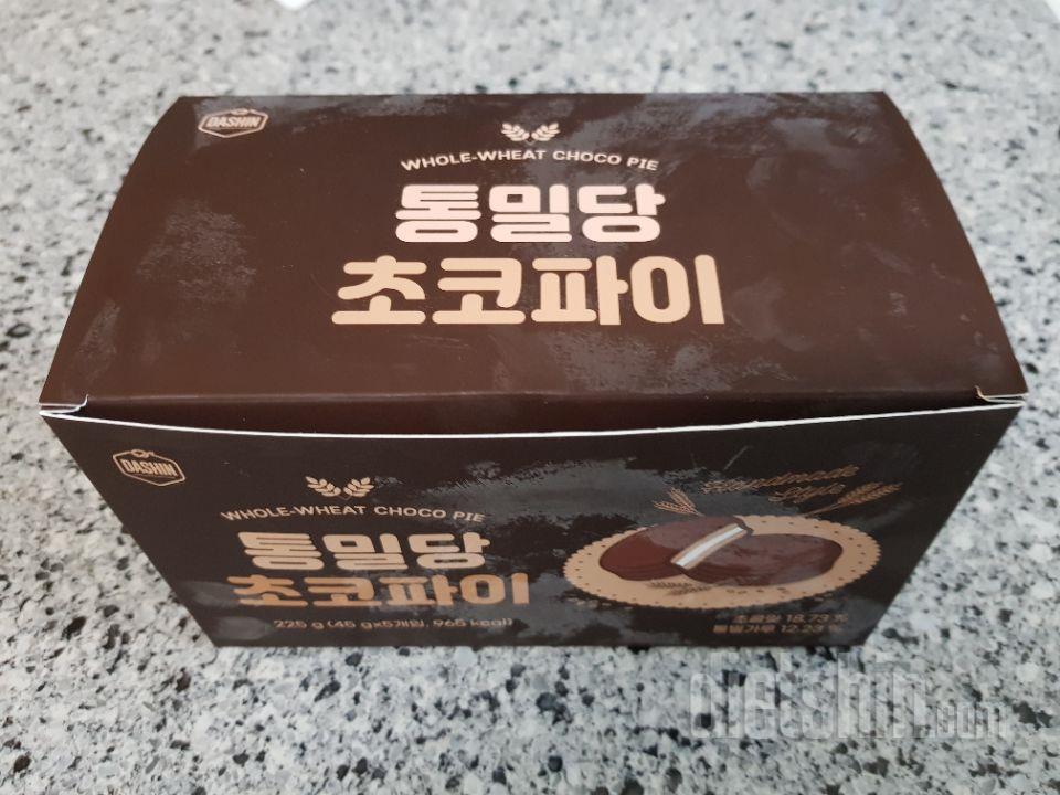 배송 빠르고 맛있어요. 정말 건강한