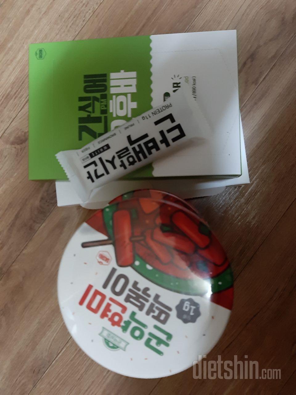 비싼감이 있어서 한번 사고 못 샀는데