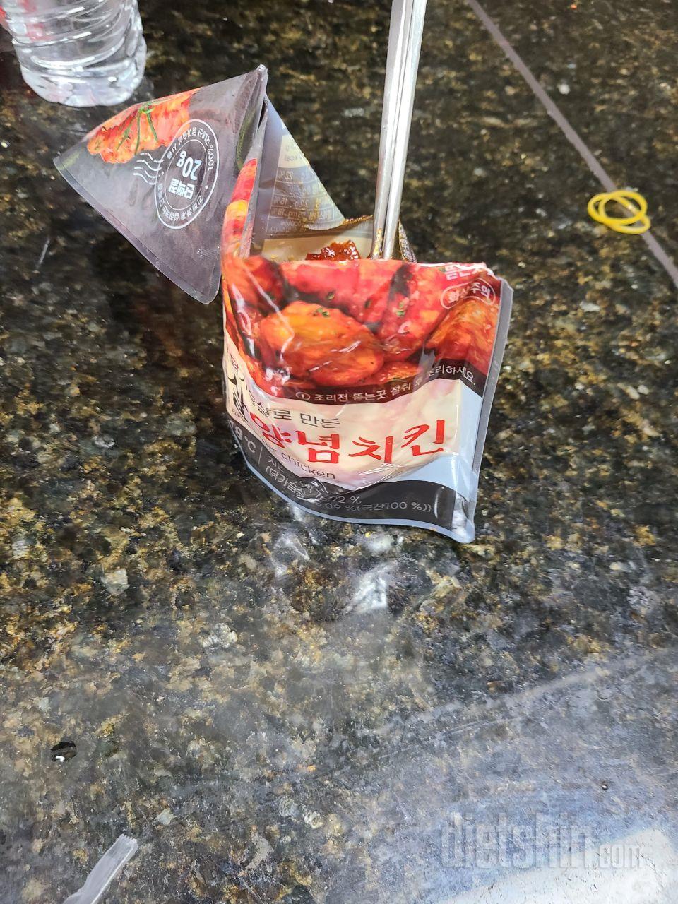 양은 적지만 맛있어요.ㅎ