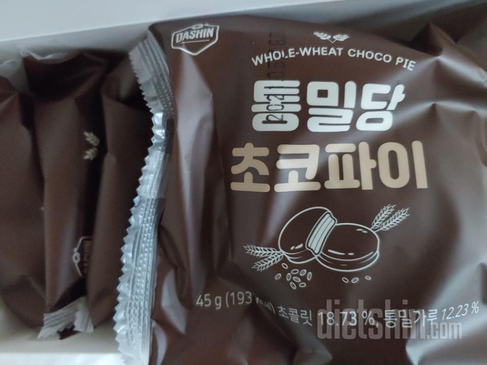 가격이 비싸서 할인해줄때  주문했어요