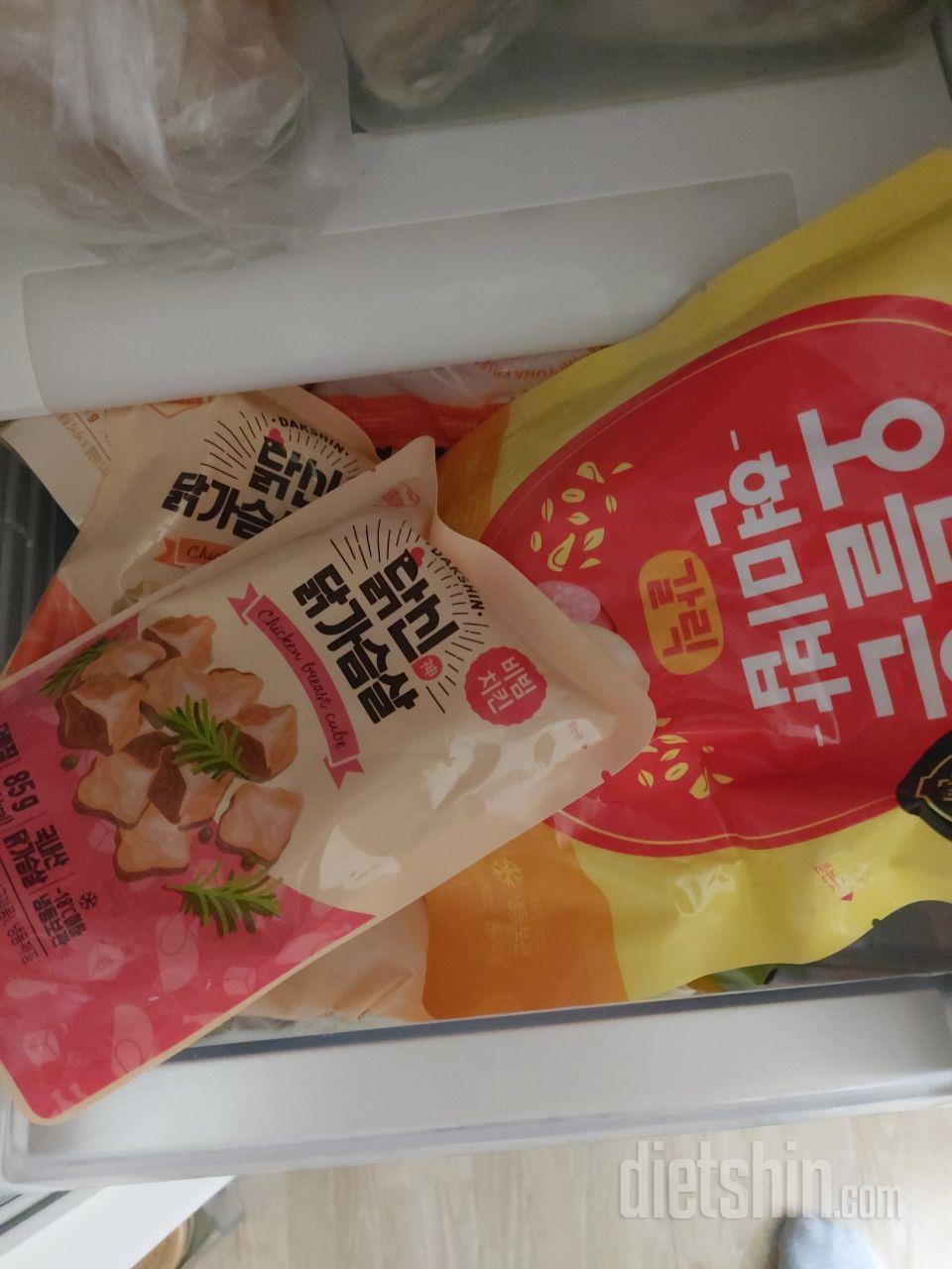 뭐해먹기 귀찮을땐 역시 넘편하고좋네요