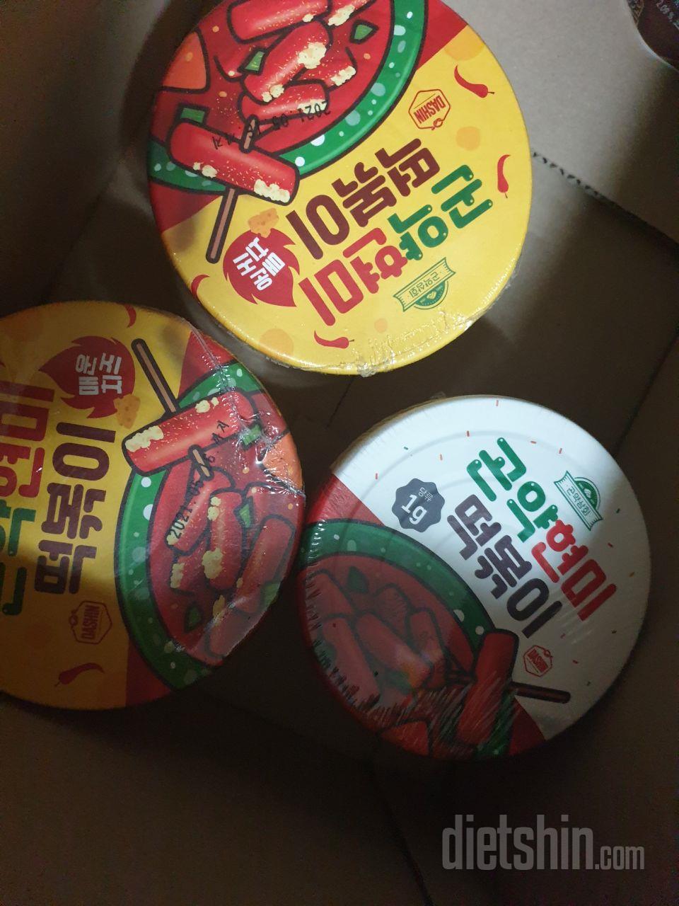 치즈맛은못먹어봤고
기본맛먹었는데 떡은