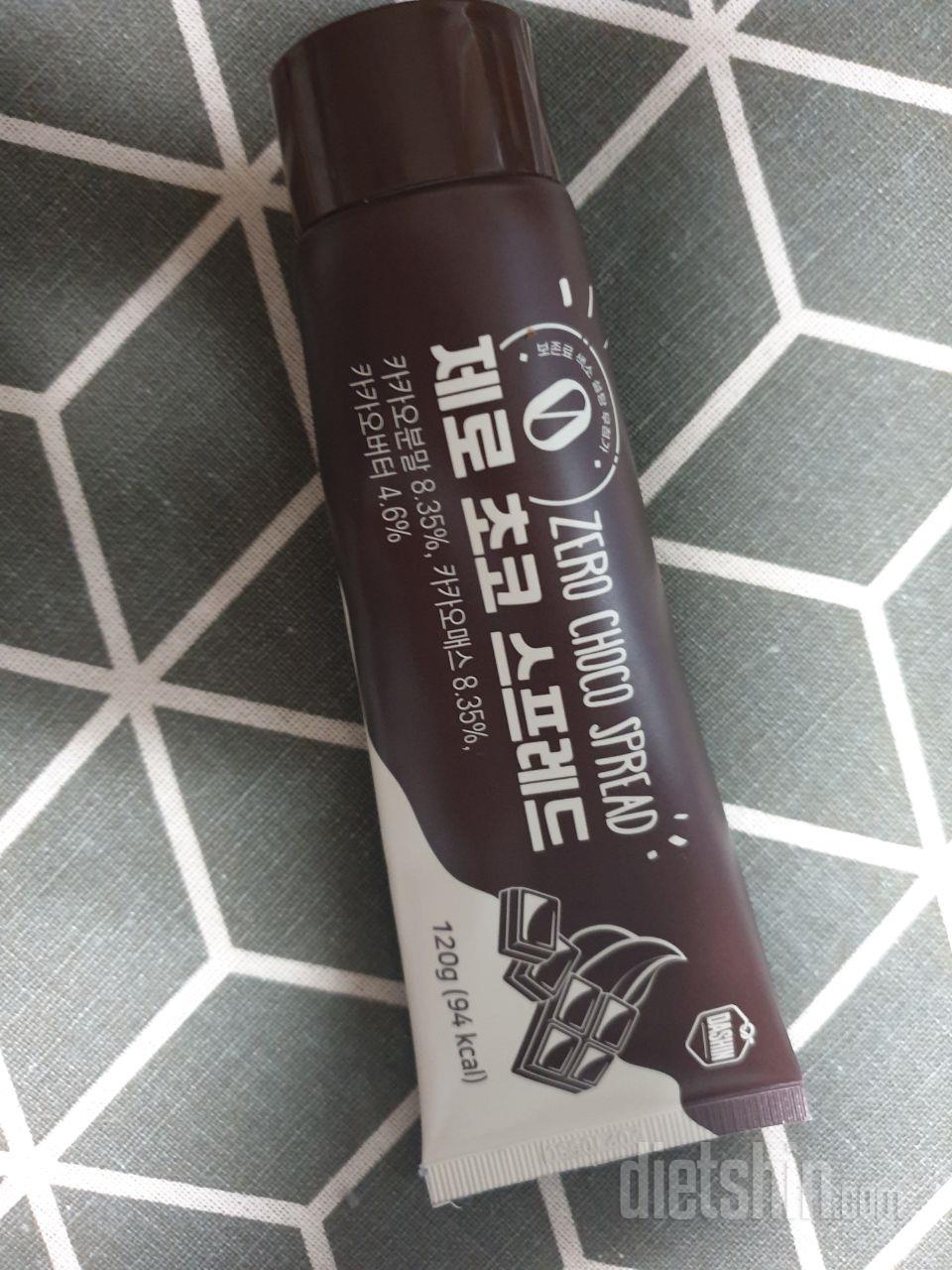 오오 이건 요물이네요♡