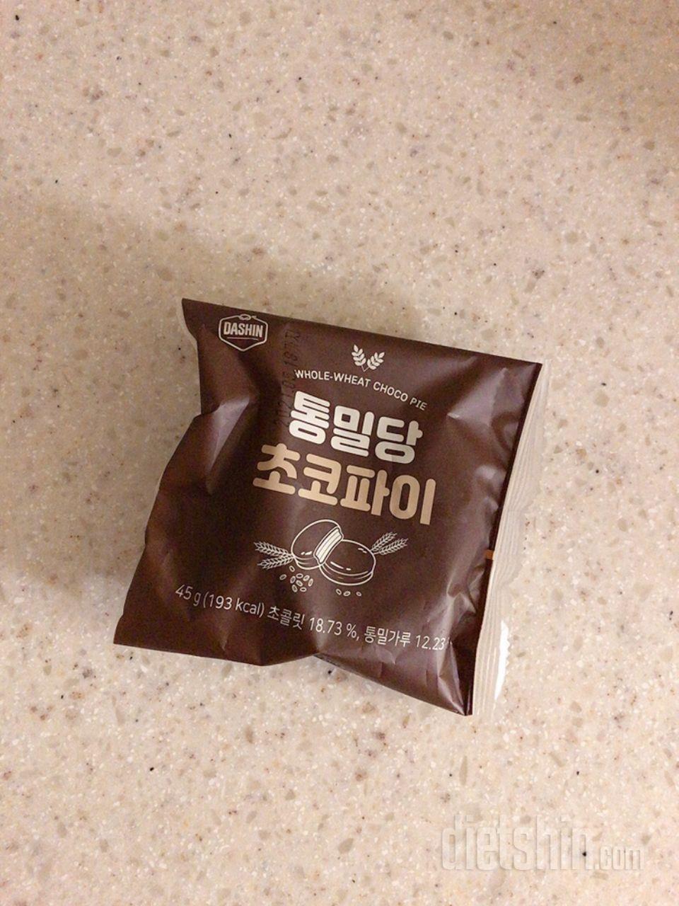 전부터 사볼까 말까 하다가 주문했는데