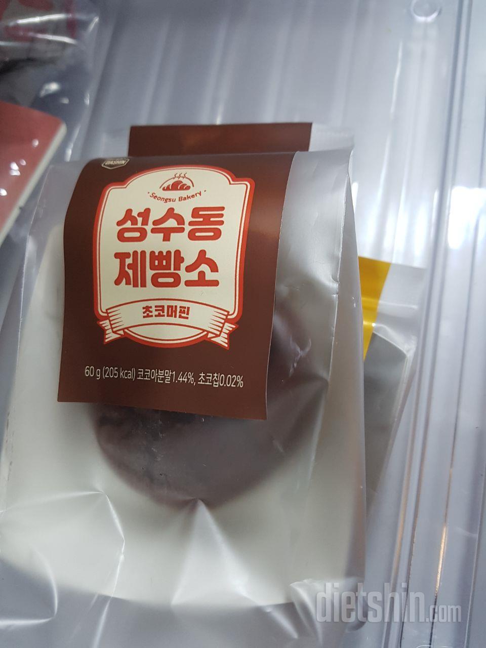 맛있어보여요~^^기대되네요ㅎ