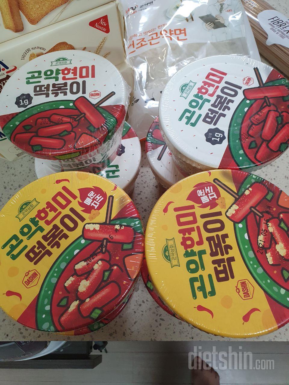 아직 먹어보진 않았어요~  첫주문인데