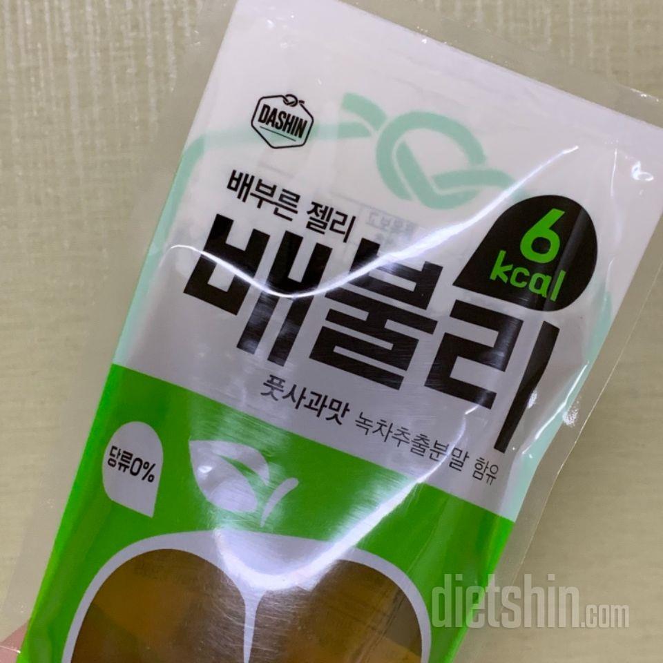 풋사과가 제일 맛있는거 같아요! 블랙