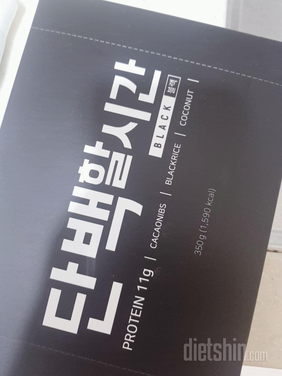 항상먹던건데  세일해서  질렀네요 ㅎ