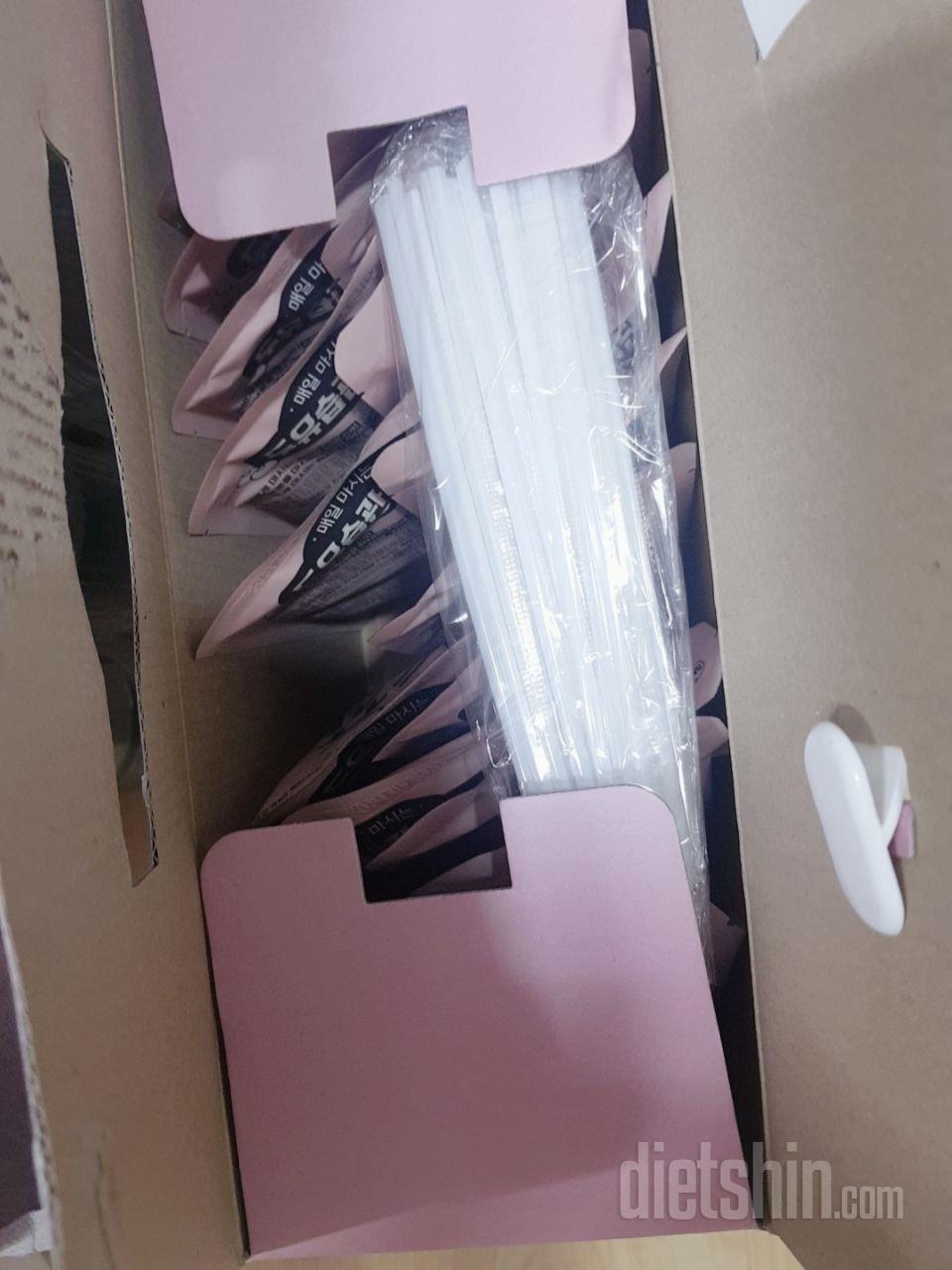 이벤트로  첨사봤는데  ...역시나