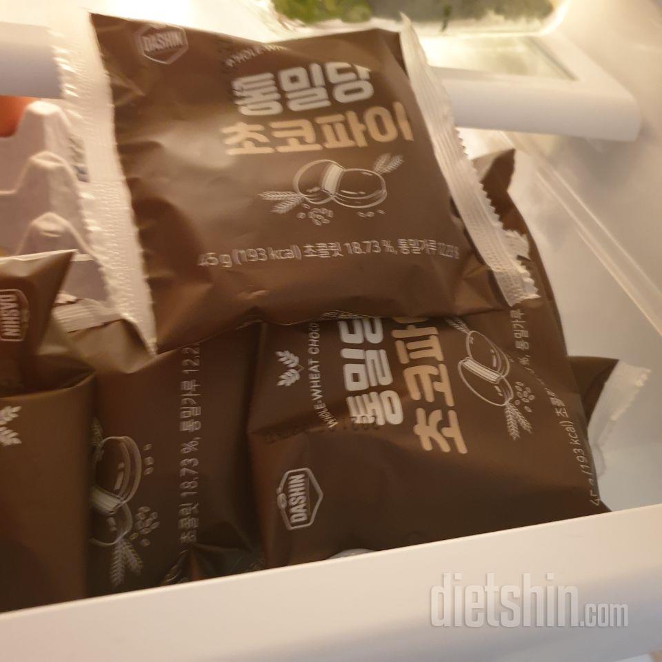 맛있게 먹는 살 안찌는 초코파이.