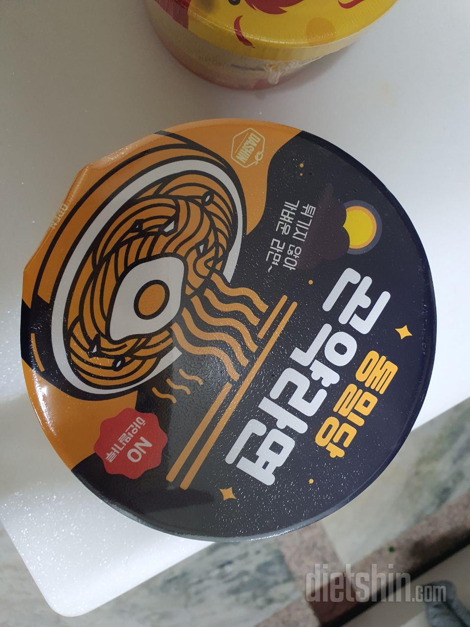 보통 라면보다 칼로리도 낮은 편이네요