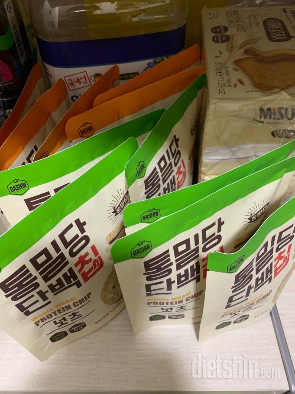 두번째 주문이예요! 다이어트 중이라