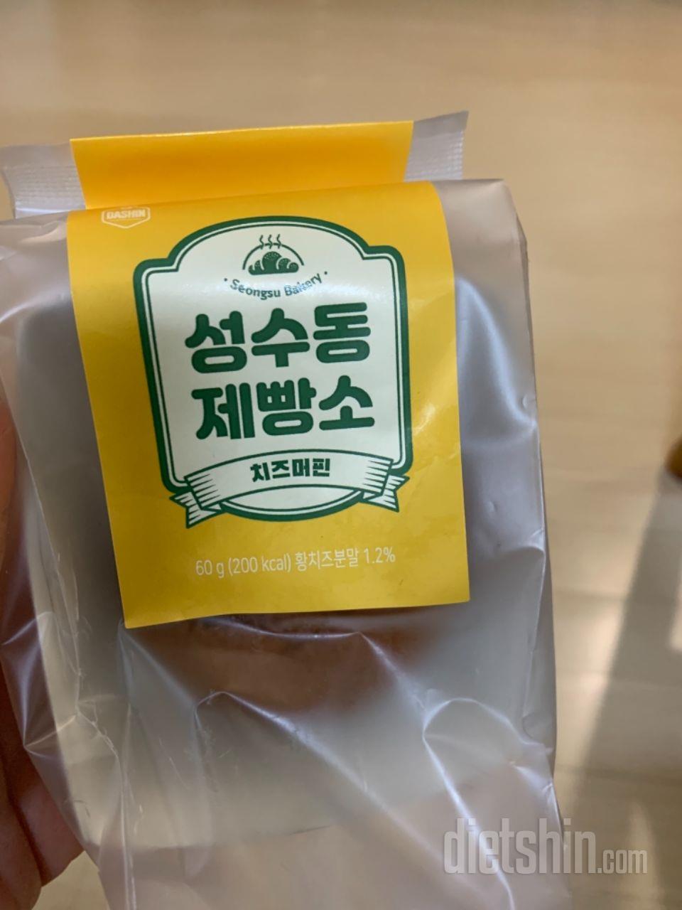 작은 줄은 후기보고 알고 있었지만 진