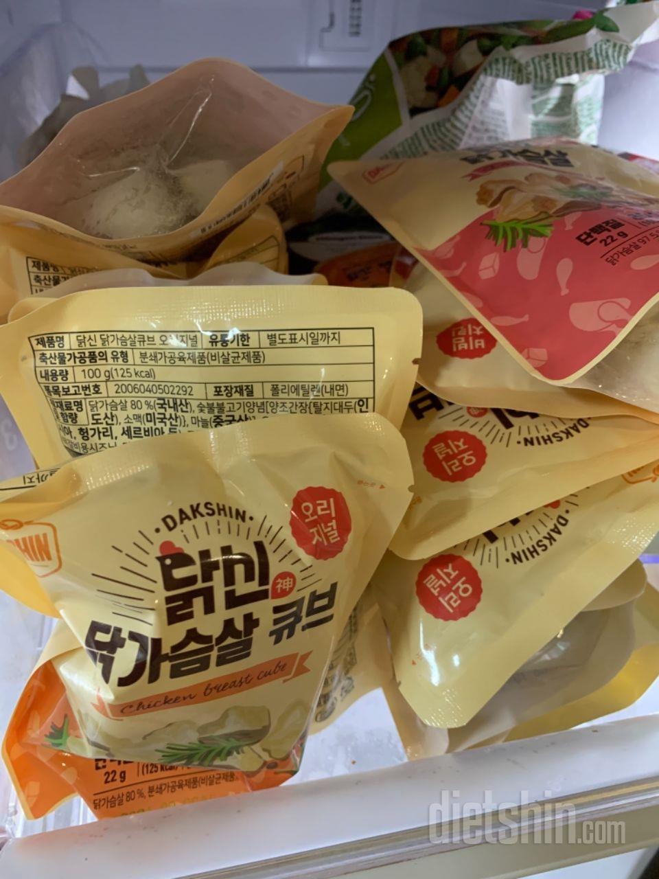 이미 닭가슴살 제품 너무 많은데 블랙