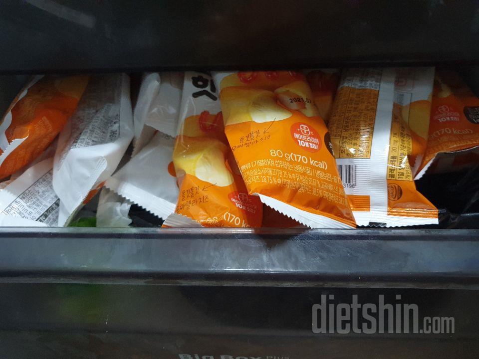 맛있어요ㅎㅎ밥 대신 먹기 좋을 거 같