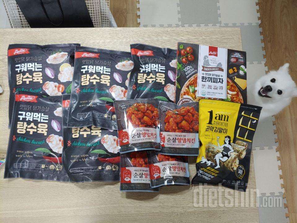 사진만 보고 그람수를 안봤네요 ㅋㅋ