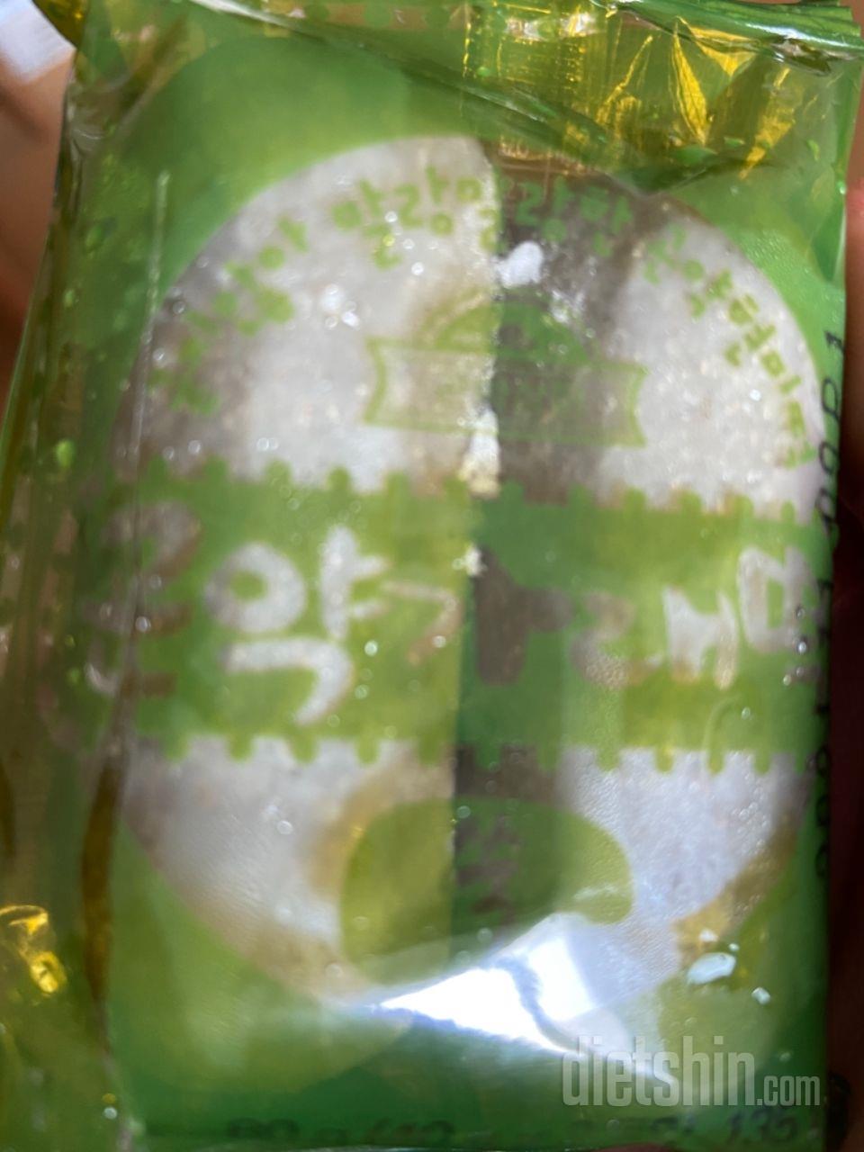 진짜 쫀득쫀득 너무 맛있어요... 쑥