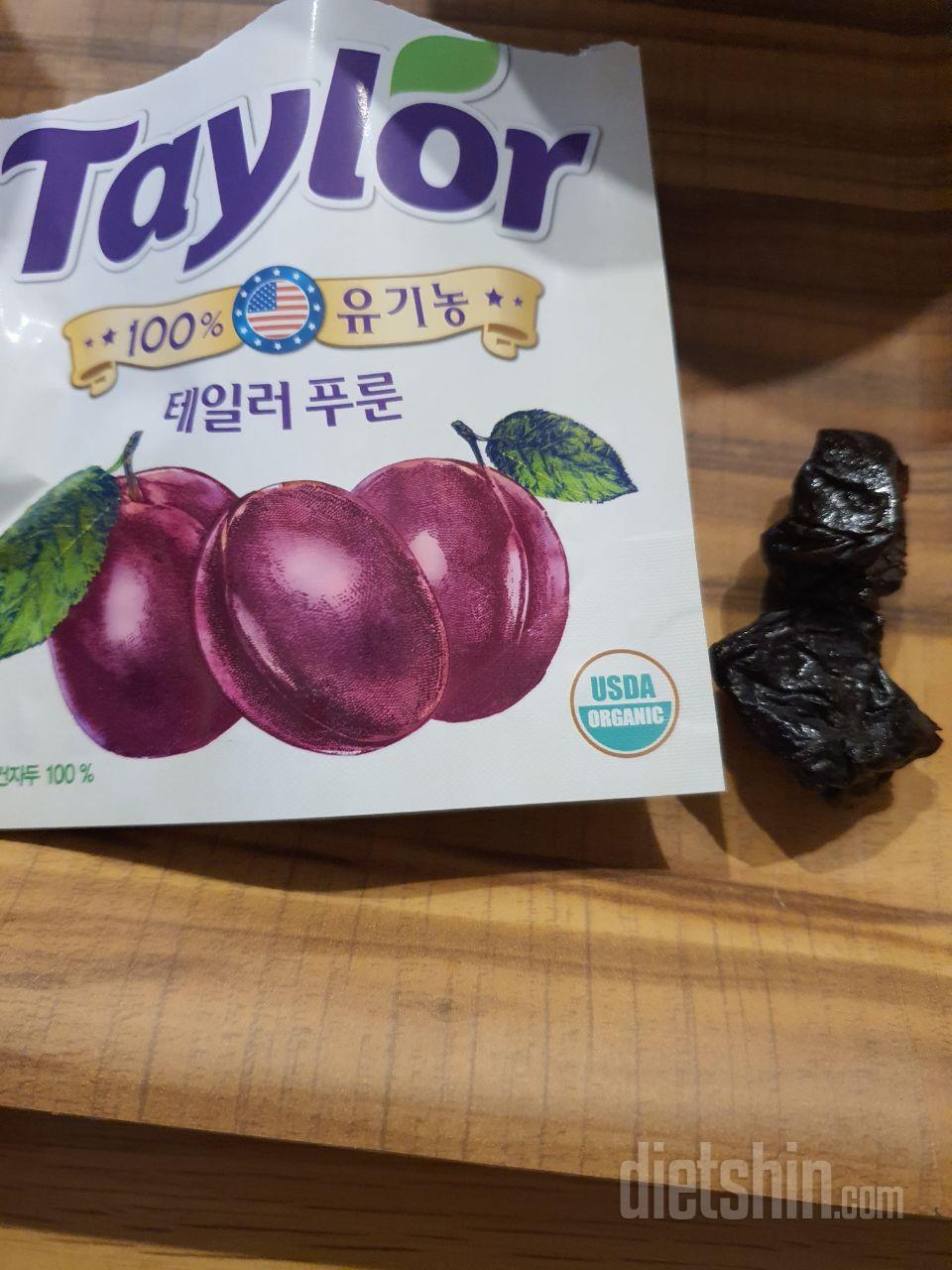 변비가 좋아지길 기대해봅니다❤❤