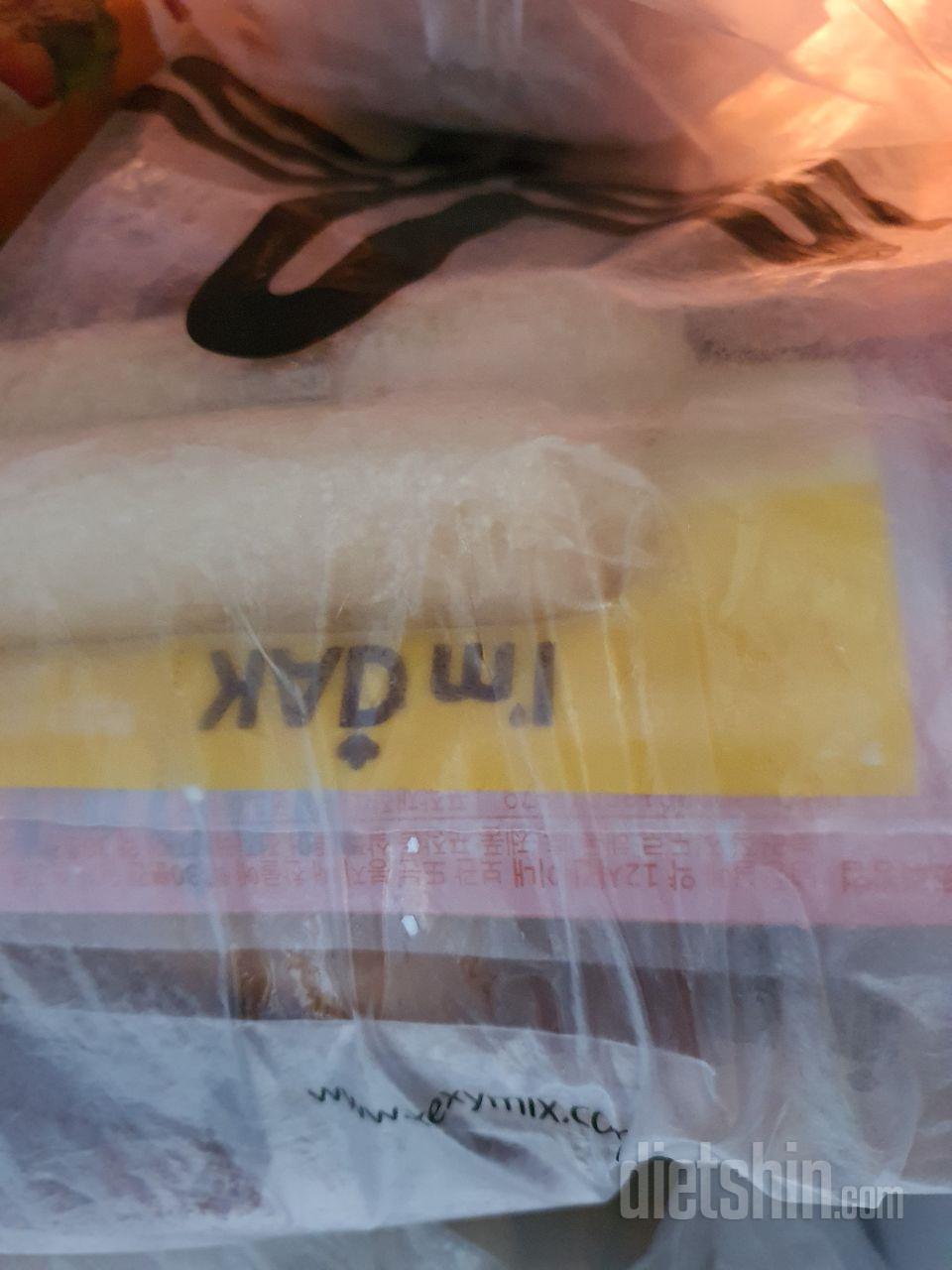 이것저것 많이 샀어요. 다양하게 먹어