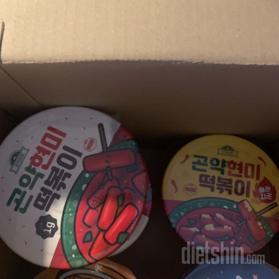 1+1이라 저렴하게 구매한 것 같아요