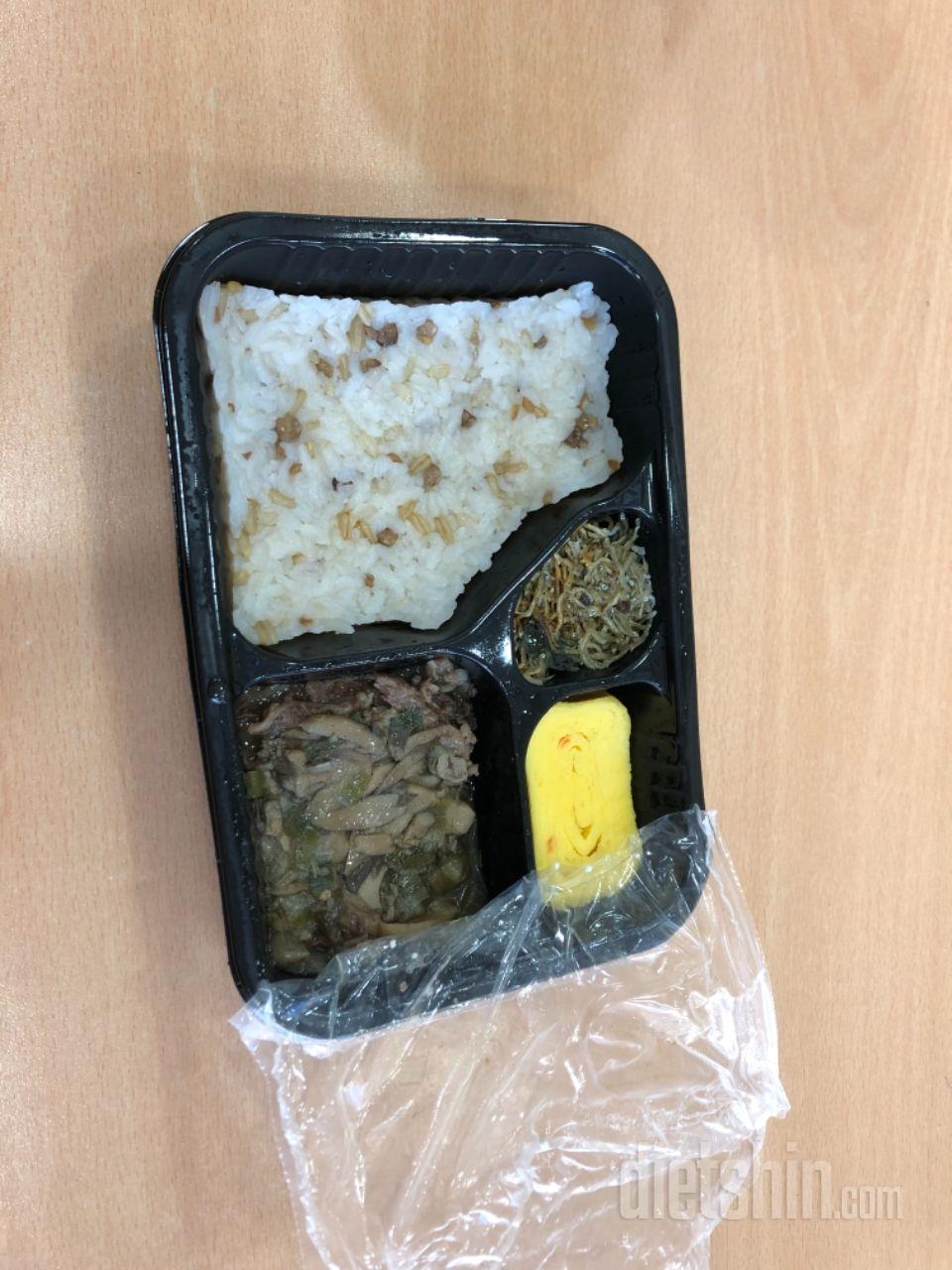 양이 조금 적은감이있는데, 정말 맛있