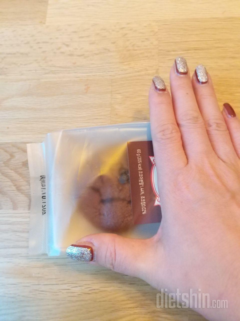 맛있어요.  한번에 먹기에  양도 적