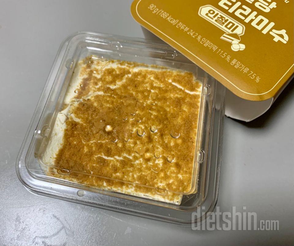 대체 식품인 이상 너무 많은 걸 바라