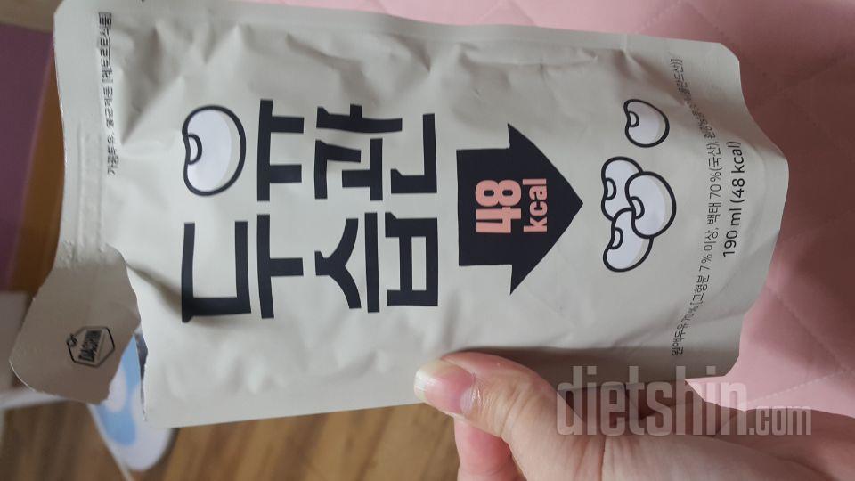 처음 먹는거라그런지 지금은 맛없지만