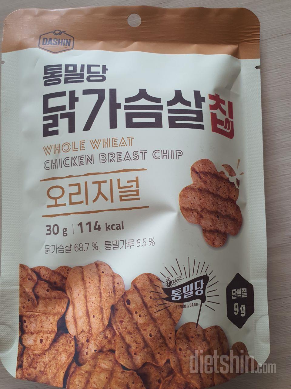 바싹 식감도 좋고 맛도있어요ㅠ 어떻해