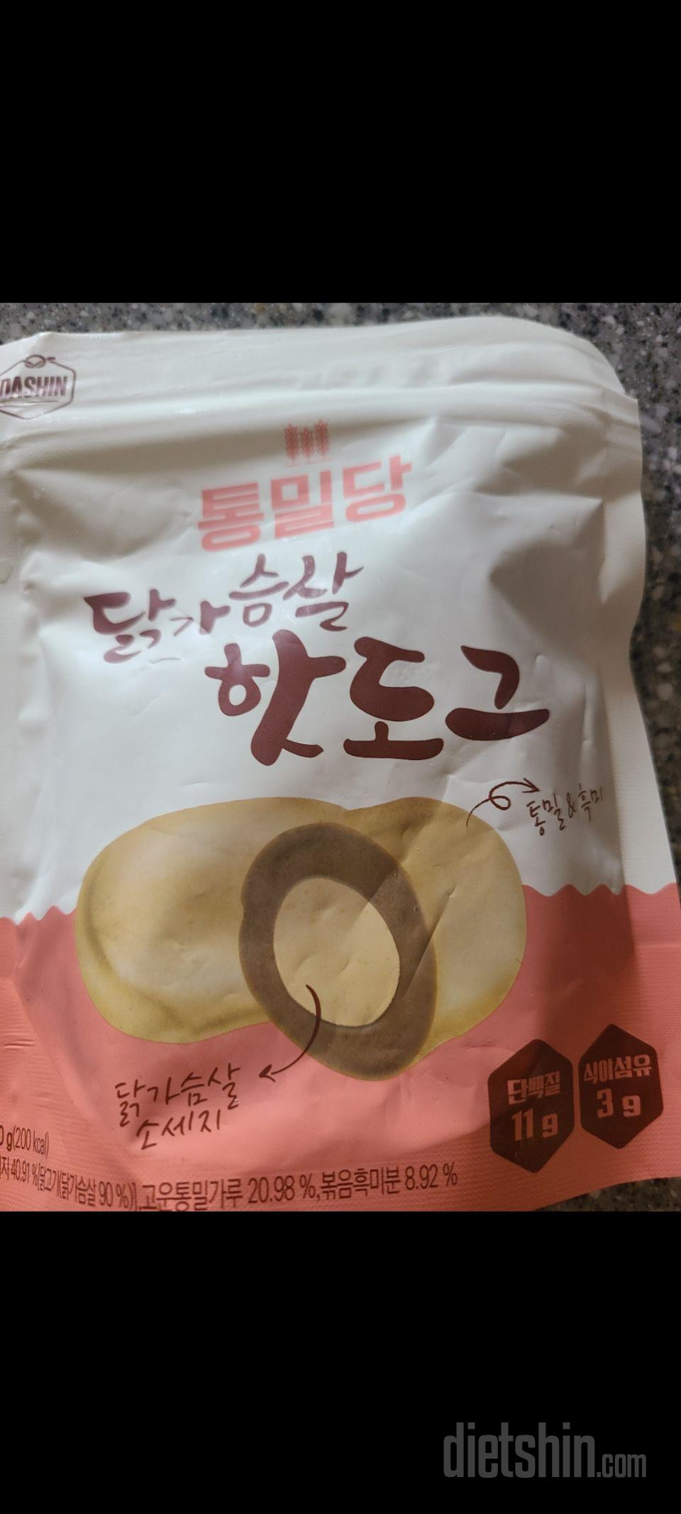 존맛 존맛
맛있어여 스리라차 찍어먹으