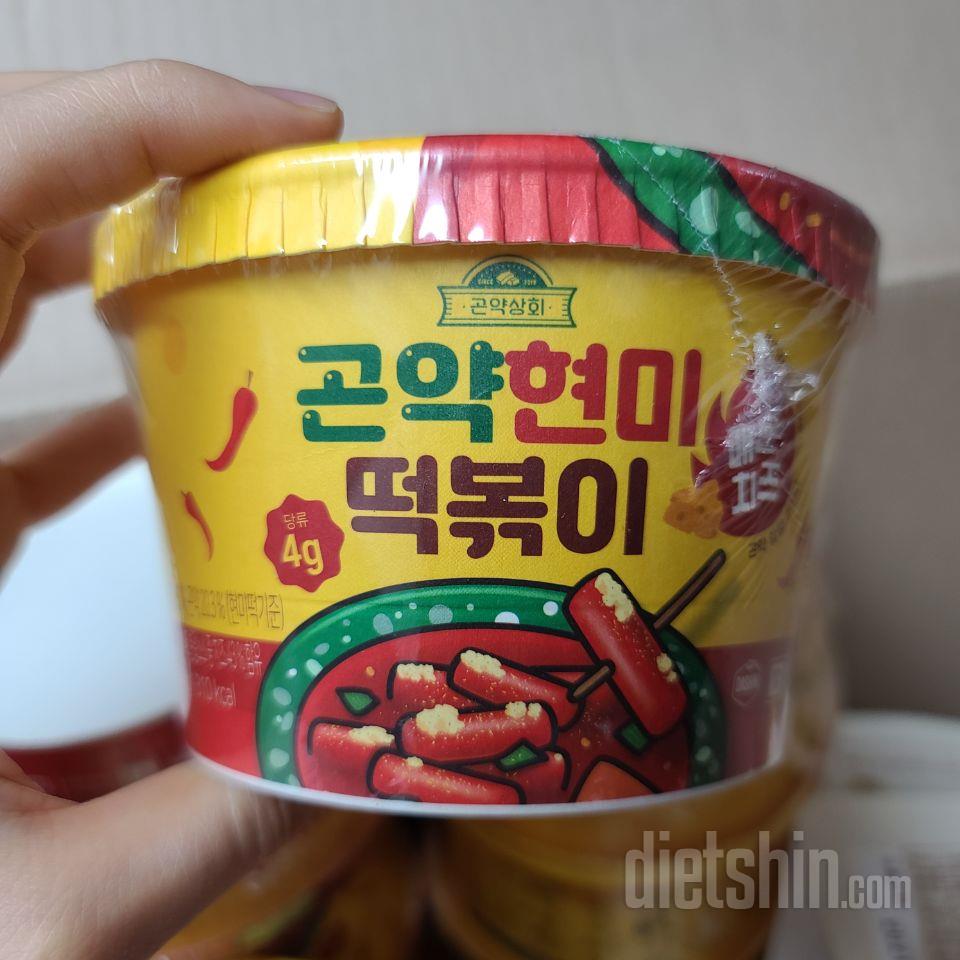 저의 최애 떡볶이입니다 ㅎㅎ