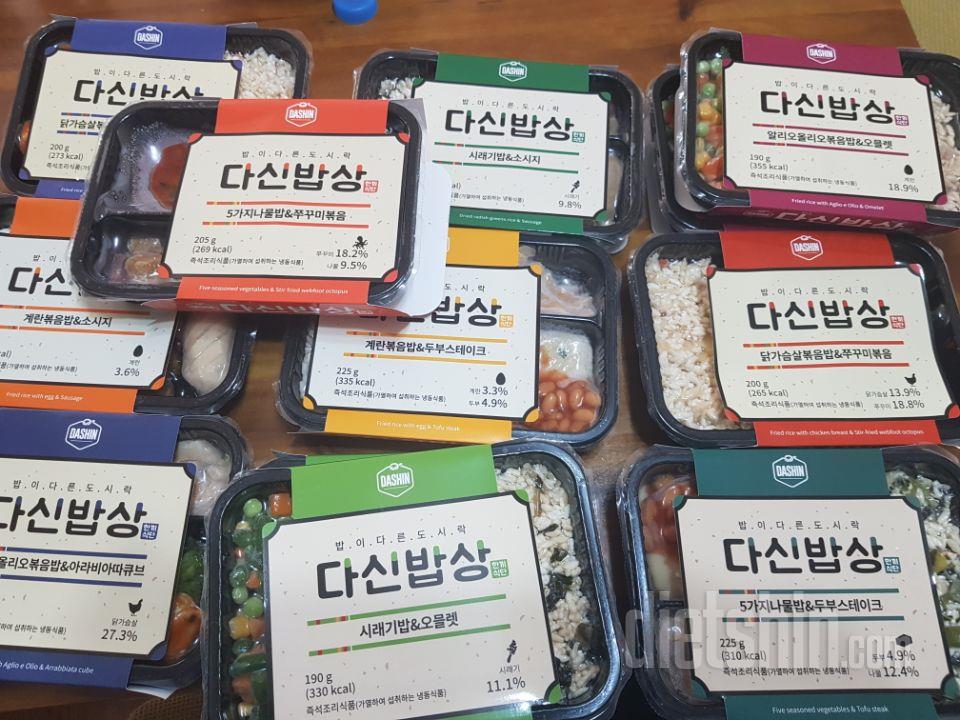 이거 다른 계정으로 주문했었고 이번이