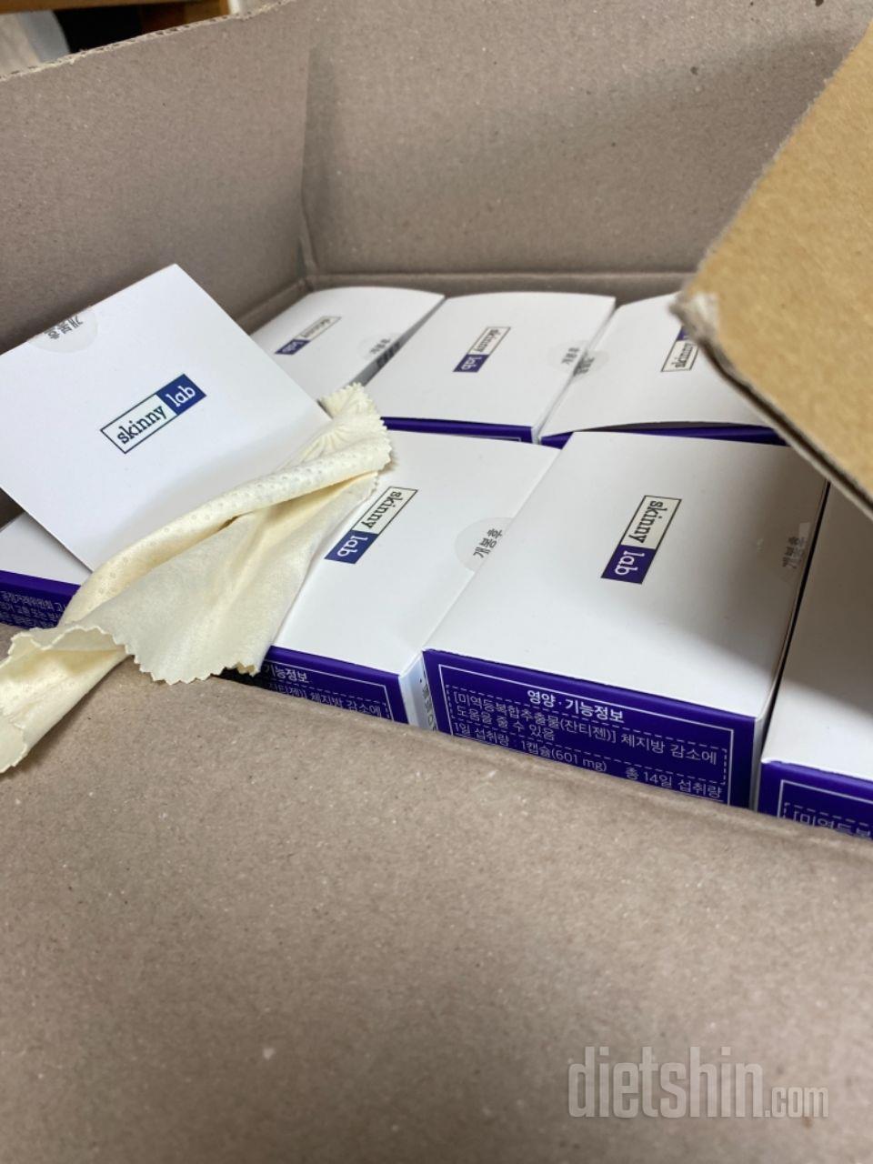 많이 먹은 날 이거 먹으니까 다음날에
