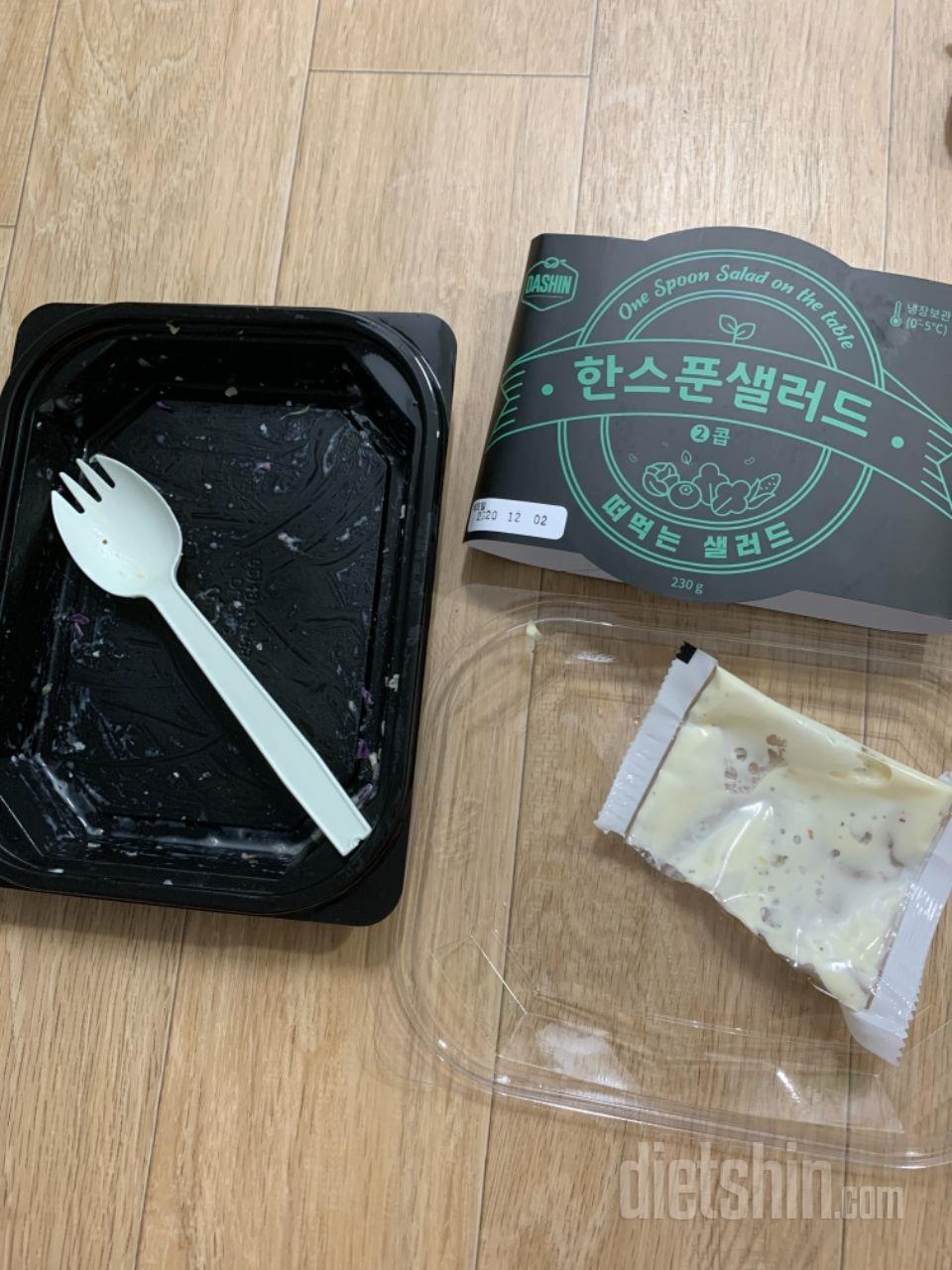 맛은 평범한데 양이 적어서 3500정