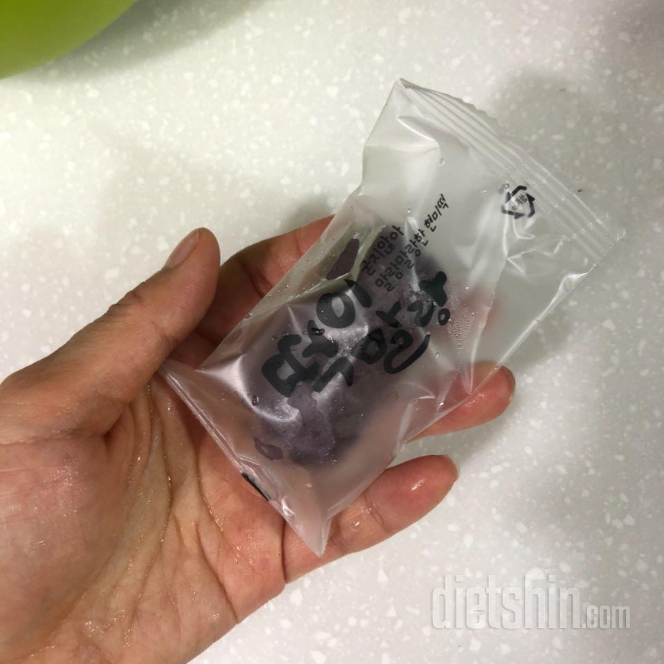 맛있어요 해동하면 말랑하니 좋아요!!