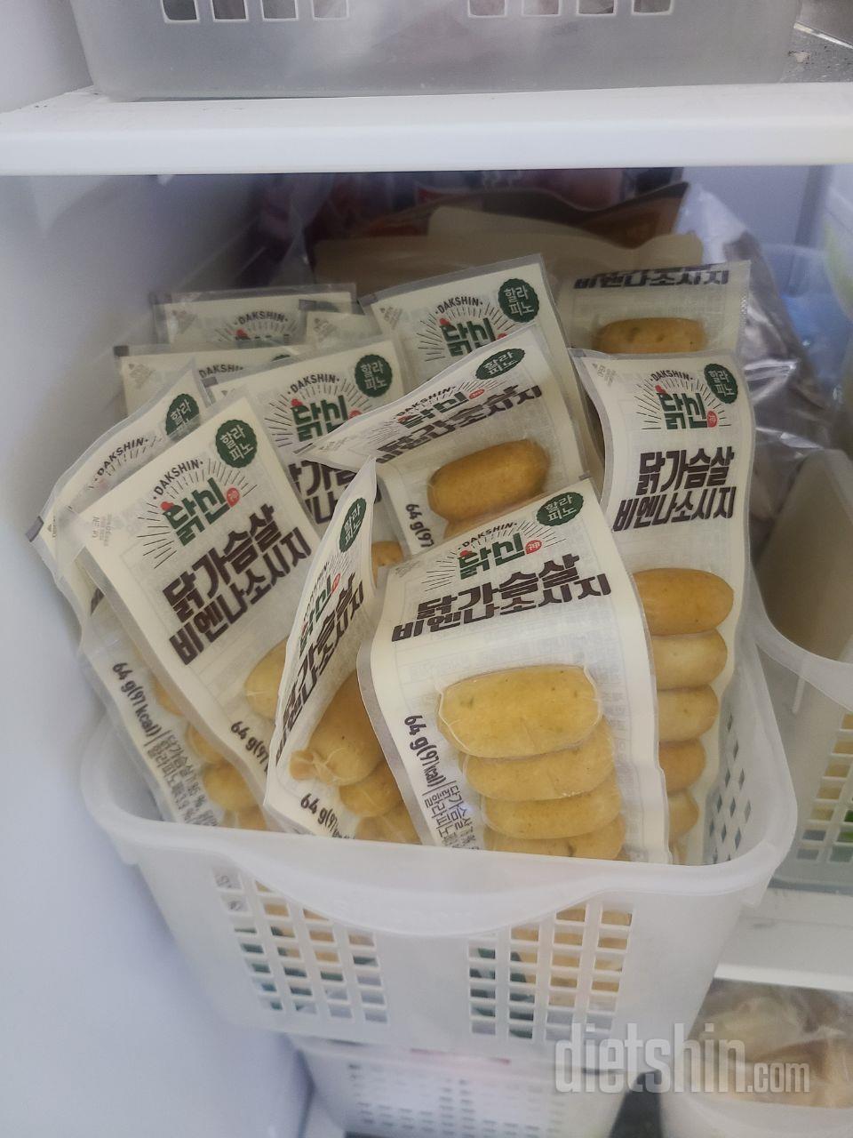 계속먹던 ...이제 냉동실에 없음 아