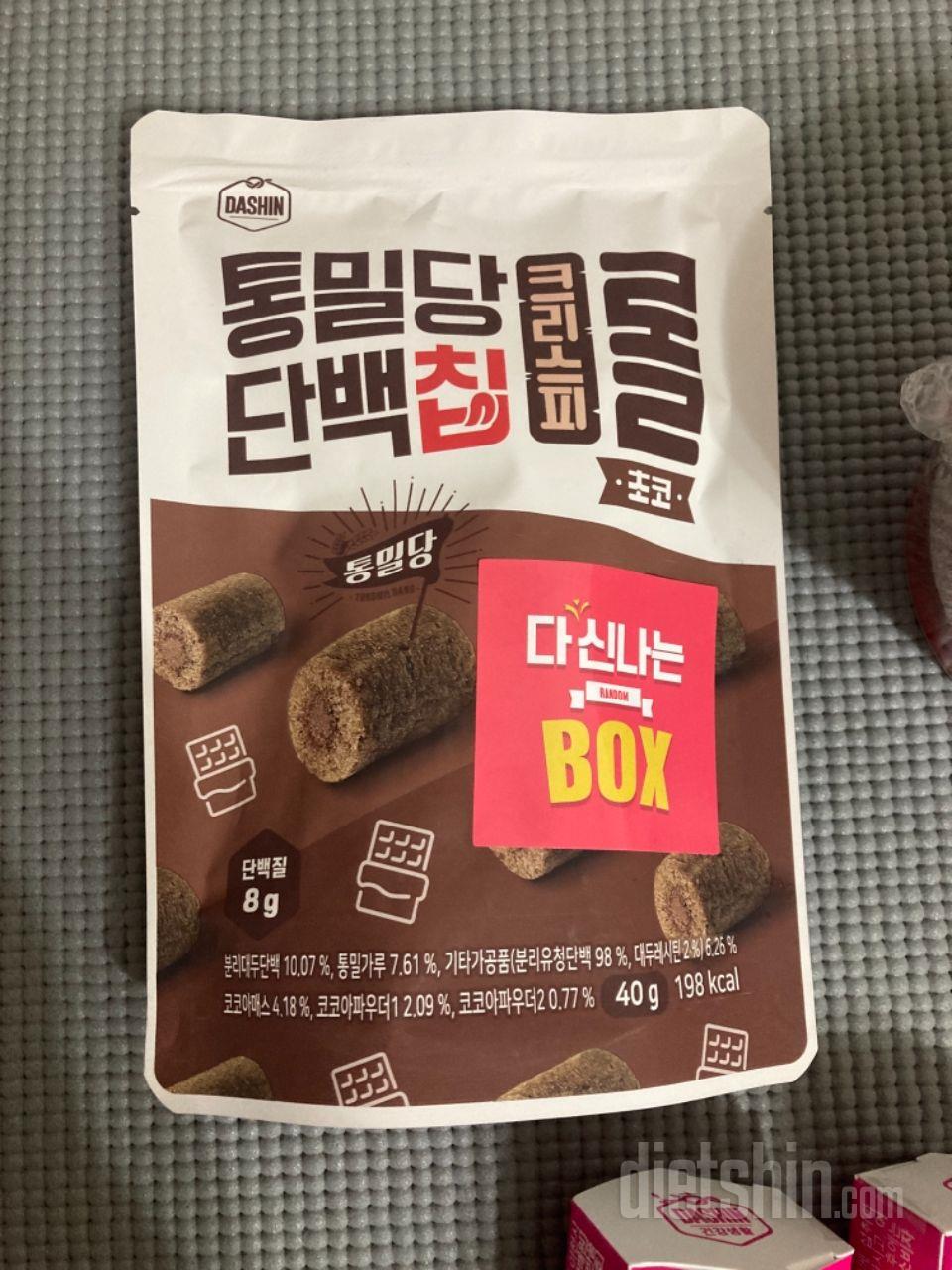 기대없이 그냥 잘 안 사는 제품이 오