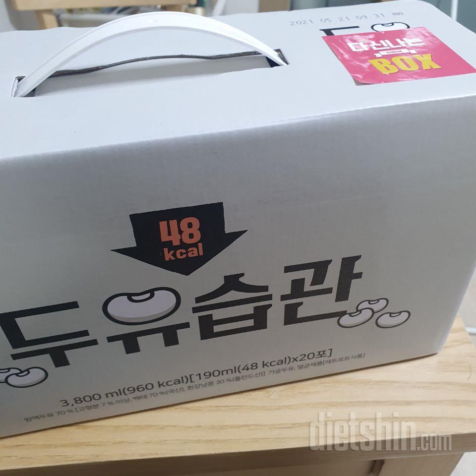 재구매~
저는 이번에도 연속 두유입니
