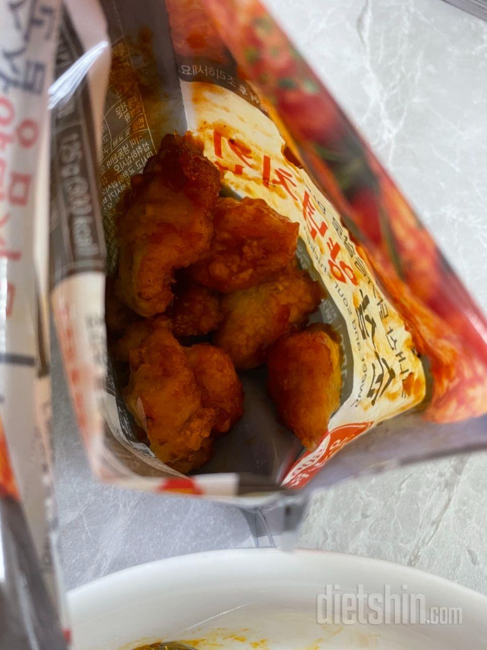 진짜 그냥 강정이에요...❤️
