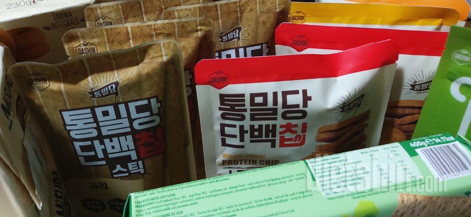 좀전에 도착해 아직 먹어보진 않았지만