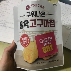 썸네일