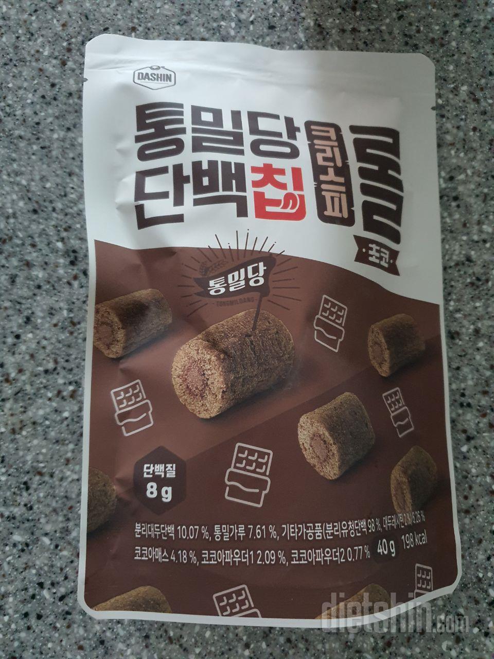 사람 심리가 그렇잖아요 ㅋㅋ 좀 더
