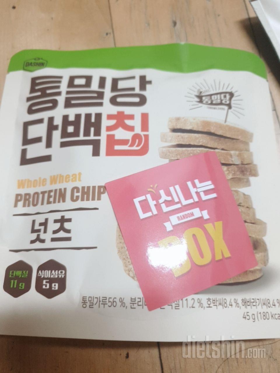 ㅎㅎ 아니나 다를까 ^^/ 그래도 단