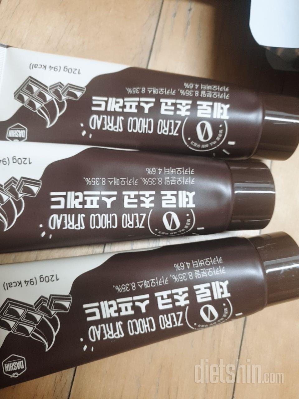 내일 아침 빵에다 발라먹어보려구요!