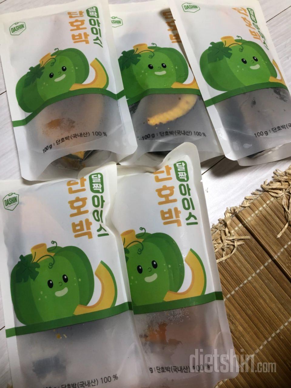 먹기 간편하게 있어서 너무 좋아요
