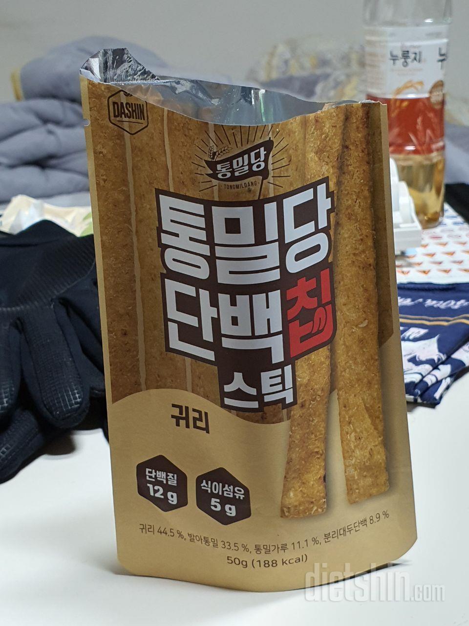 진심 맛있어요ㅜㅜ
이정도일줄....재